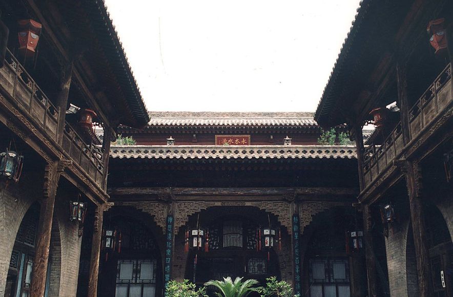 Tan Sri House