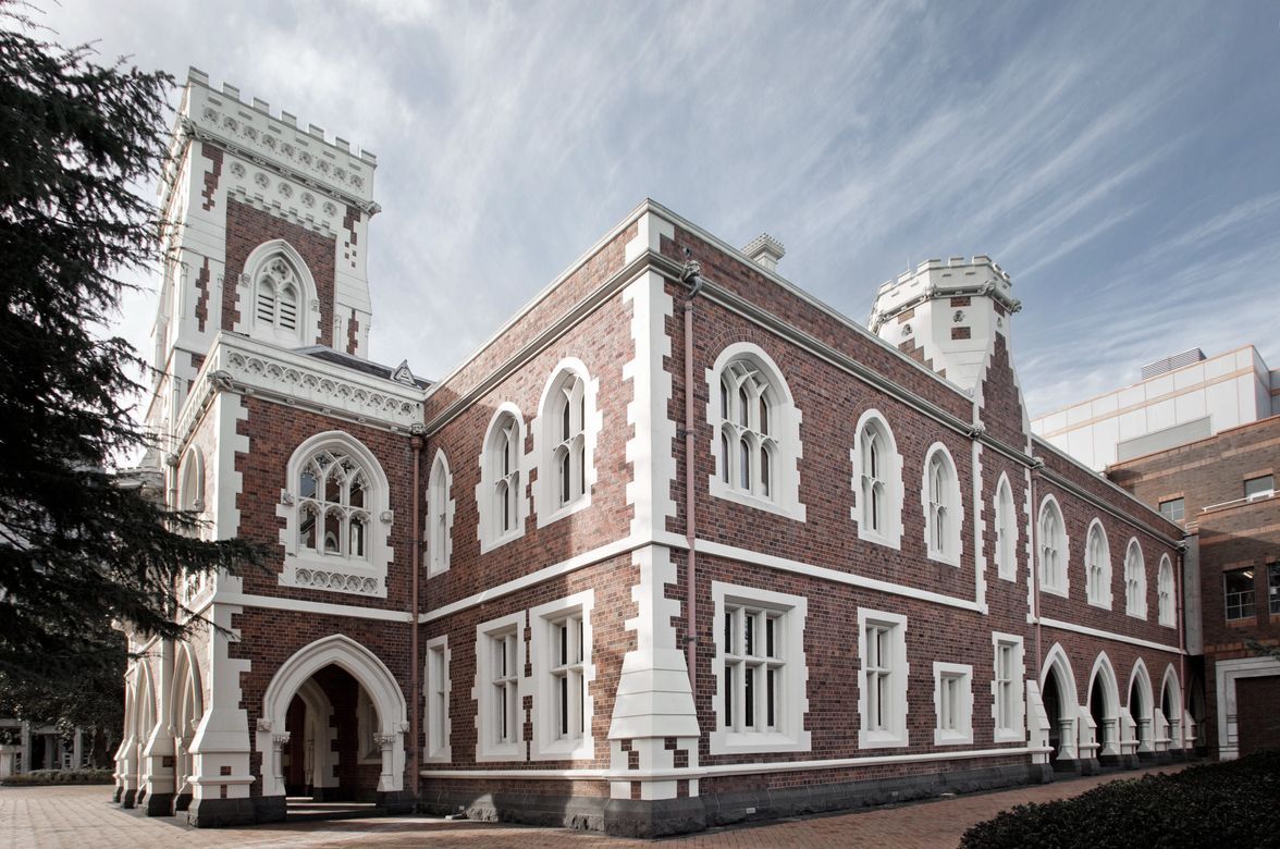 Auckland High Court