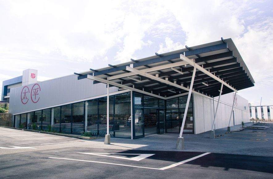 Rosedale Retail