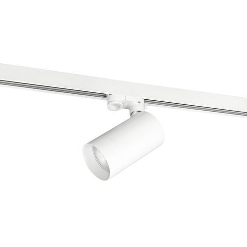 18W Three Circuit Dimmable Track Spot Light