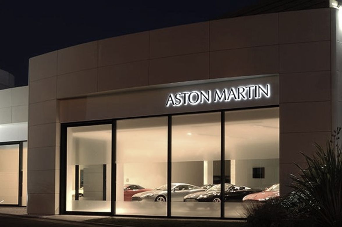 Aston Martin Showroom