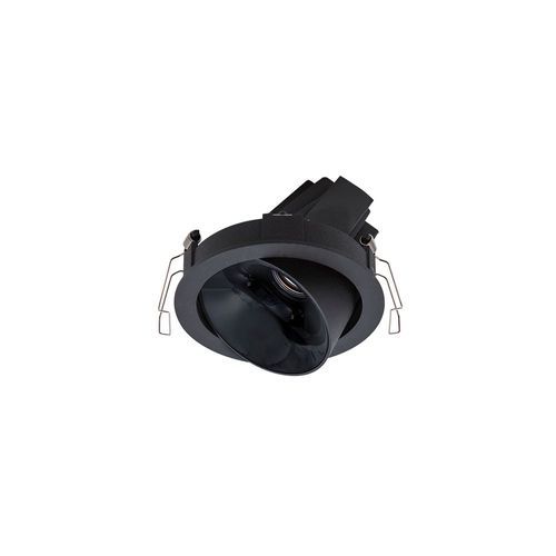 Cevon Dark Art Tilt/Rotate - 14W Downlight