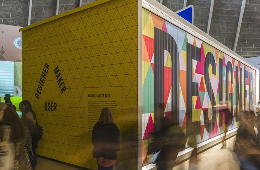 Design Museum
