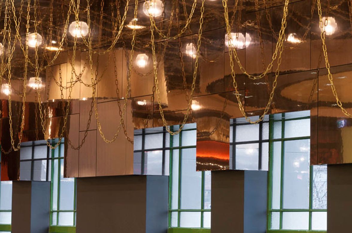 Emporium