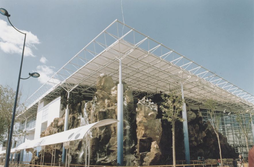 Expo Seville, Spain