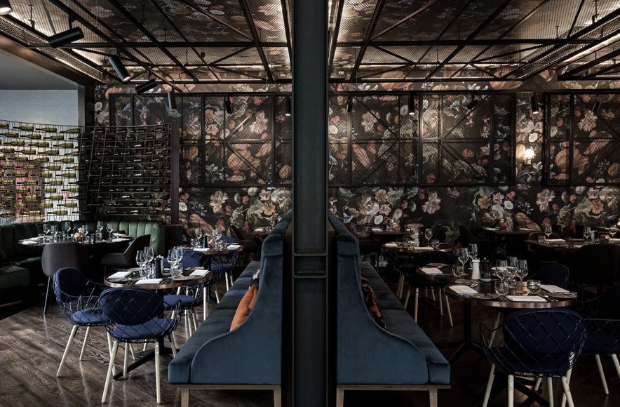 Jardin Restaurant