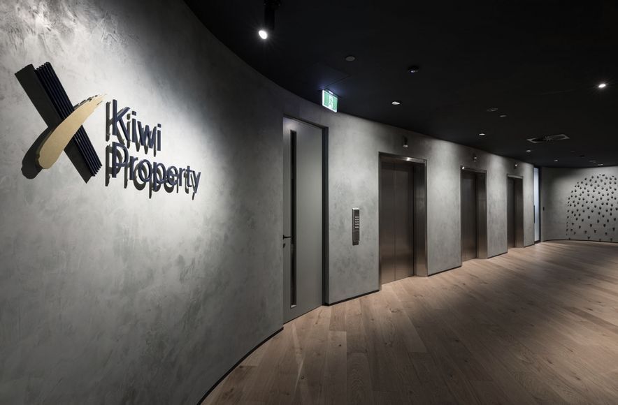 Kiwi Property Offices