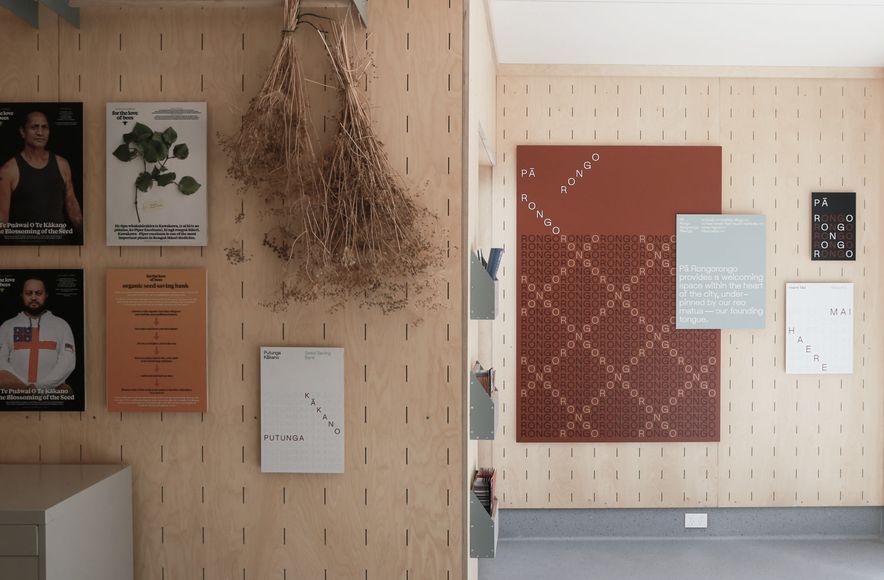Pā Rongorongo Info Hub