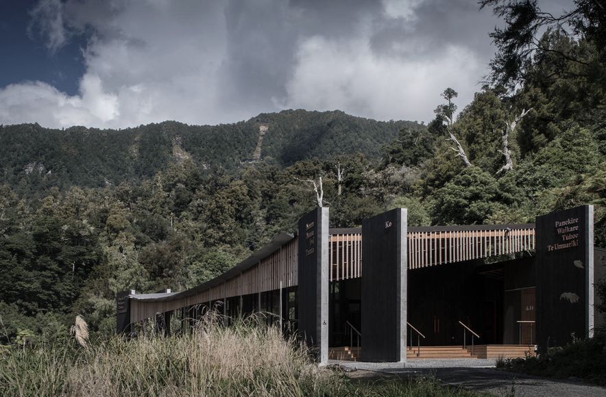 Te Wharehou o Waikaremoana