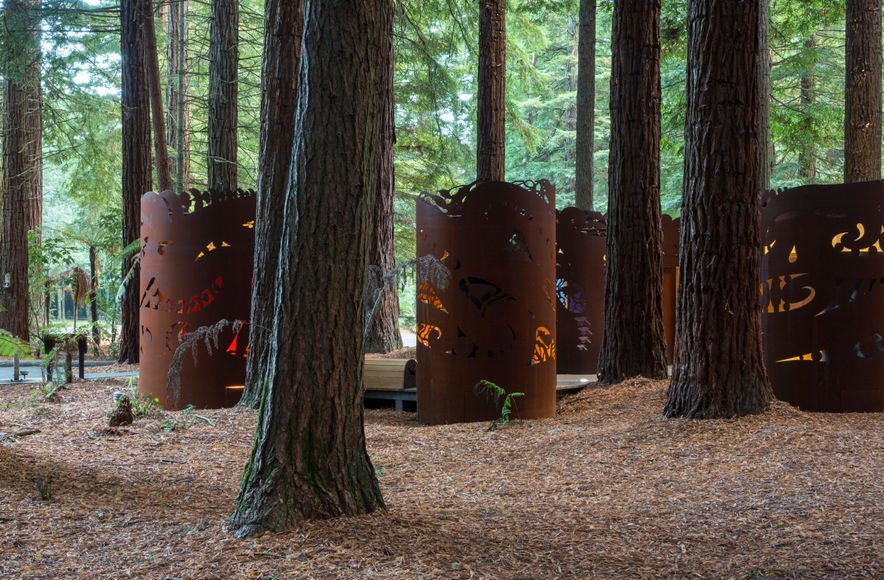 The Redwoods Toilets