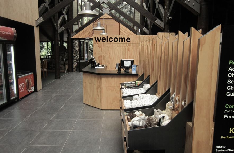 Willowbank Wildlife Reserve
