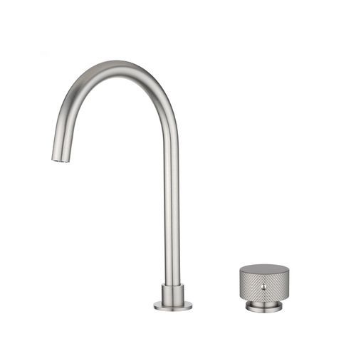 Moon Swivel Basin Mixer Brushed Nickel