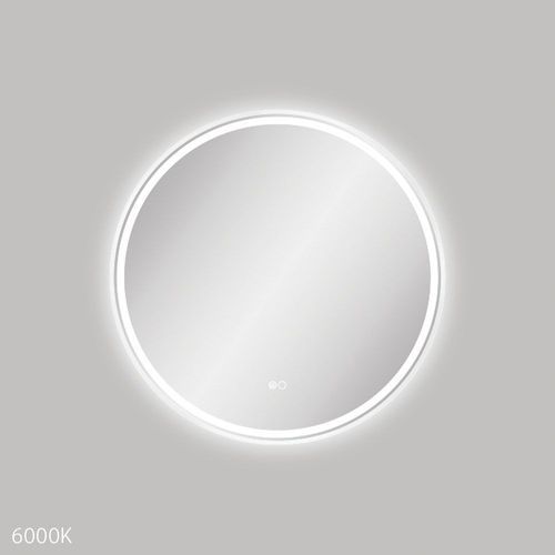 Reba LED Framed Mirrors