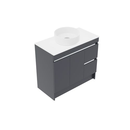 Arc Floorstanding Vanity