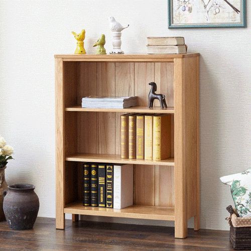 Humbie Natural Solid Oak Small Bookcase