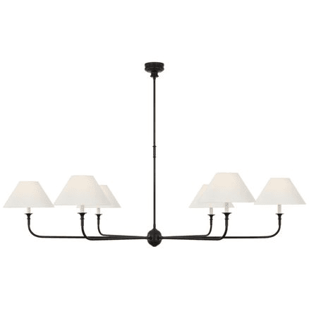 Visual Comfort Thomas O'Brien Piaf Oversized Chandelier