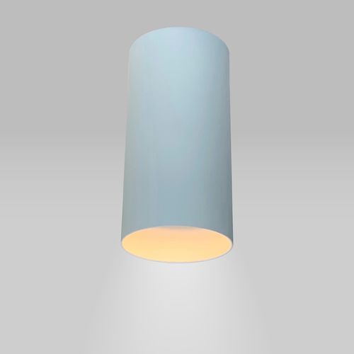 Beama Surface Eye 200 GU10 Downlight