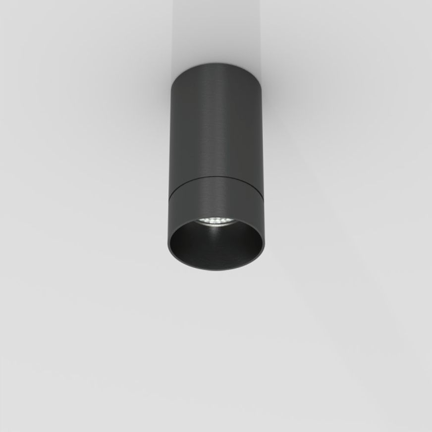 Can Surface Mounted Downlight