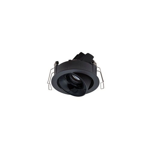 Cevon Dark Art Tilt/Rotate - 11W Downlight
