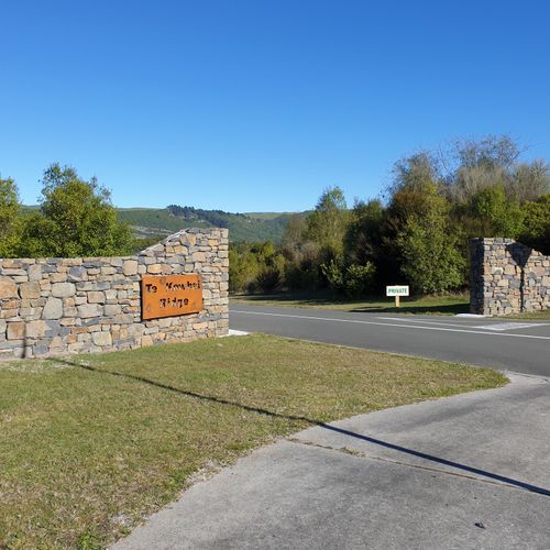 Landscape & Entrance Walls