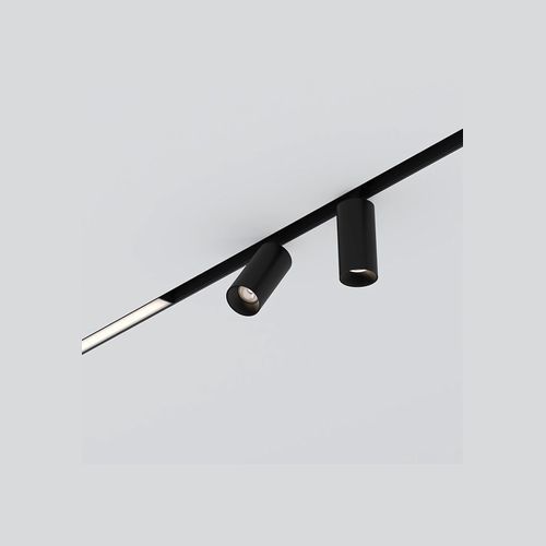 Magnetic Track Lighting