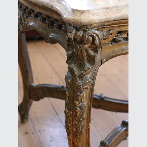 An Antique French Giltwood Serpentine Centre Table
