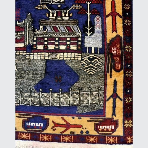 Afghan War Rug 155x96cm