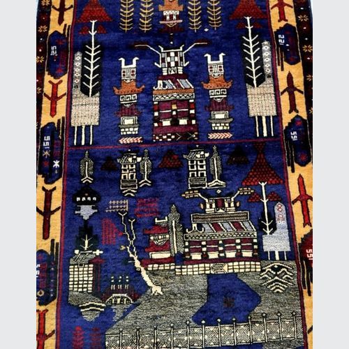 Afghan War Rug 155x96cm