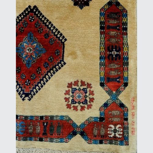 Yalameh Rug 152x100cm