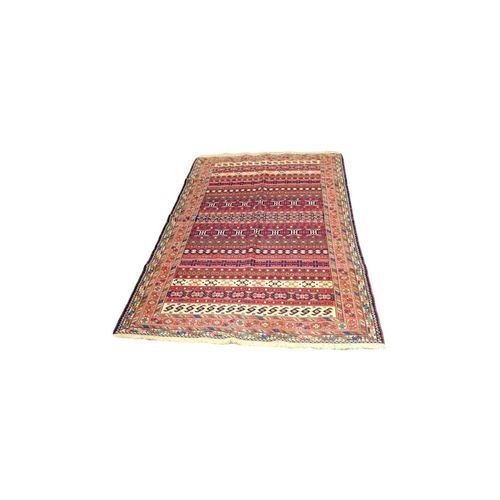 Sirijan Suzzani Rug 208x130cm
