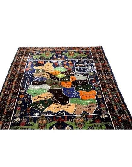 Balouch Herat Rug (Map) 209x122cm