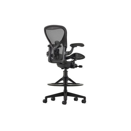 Aeron Onyx Stool