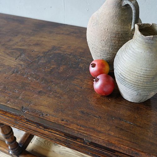 Spanish 17th Century Server Table