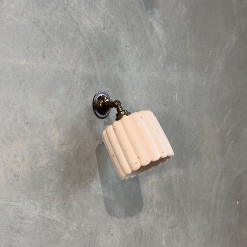 Small Fluted Wall Light with Knuckle
