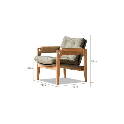 Soni Leisure Armchair
