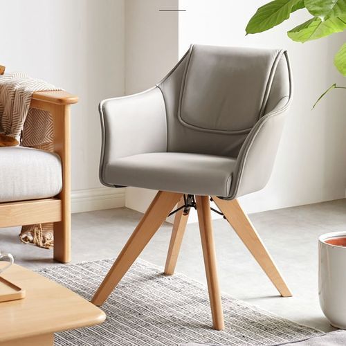 Lorna Desk Office Chair