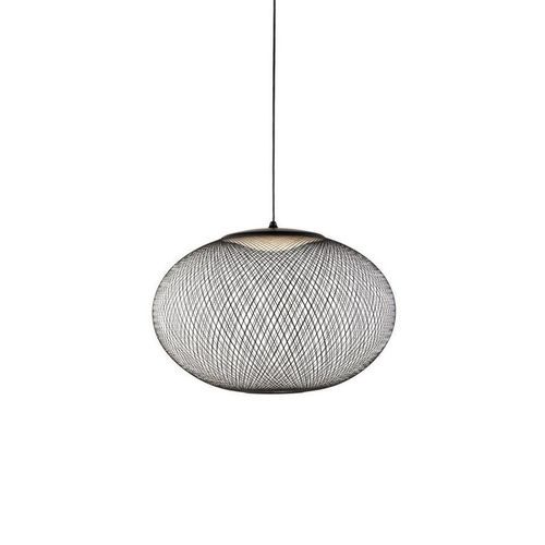 NR2 Medium Suspension Lamp - Black