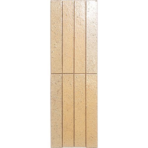 Fuuga Large Mustard | Perini Tiles
