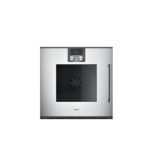  200 Series Silver W.600 Oven by Gaggenau