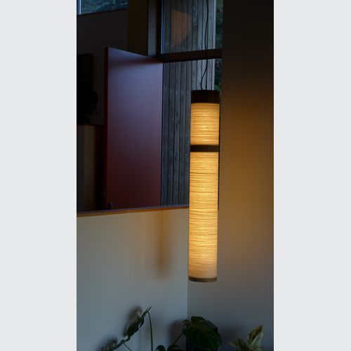 Lux Wool Pendant Light