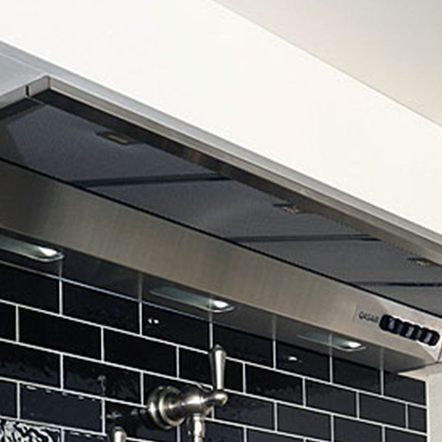 Qasair Cobar Rangehood