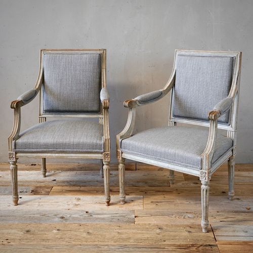 French Louis XVI Painted Armchairs (Pair)