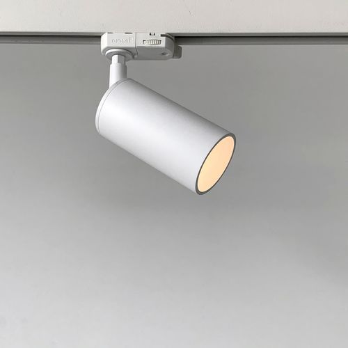 Gemini GU10 Spotlight