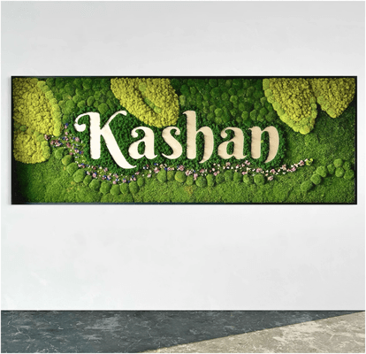 Moss Wall Art - Custom Business Logo/Signage