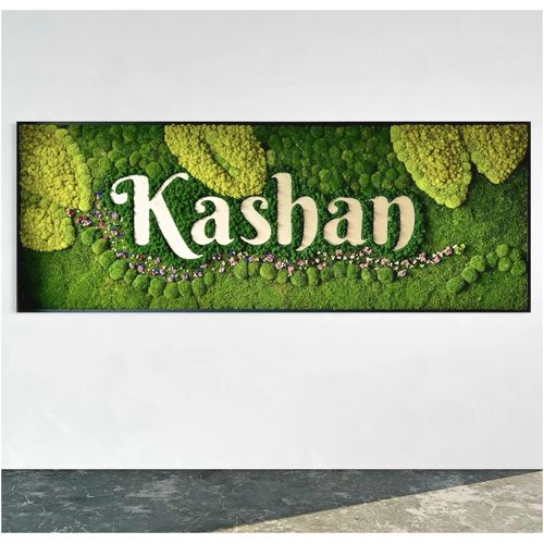 Moss Wall Art - Custom Business Logo/Signage