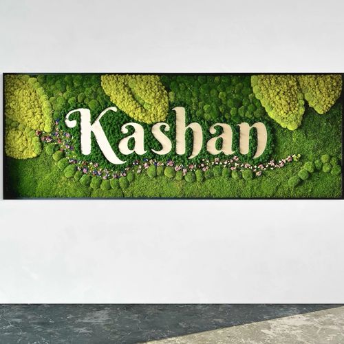 Moss Wall Art - Custom Business Logo/Signage