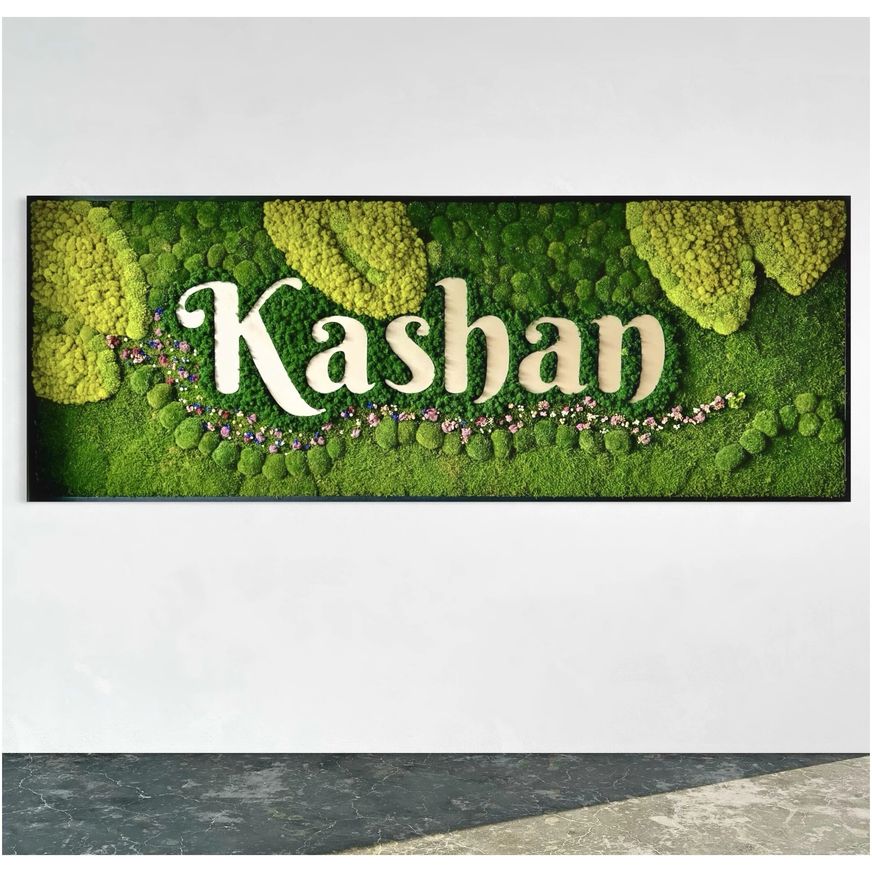 Moss Wall Art - Custom Business Logo/Signage
