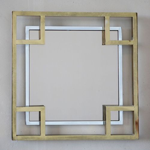 Vintage Mid-Century Maison Jansen Mirror