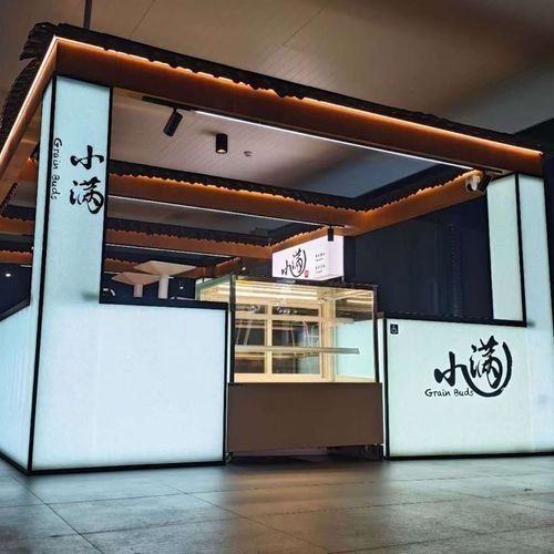 Jade Glass Translucent Panel