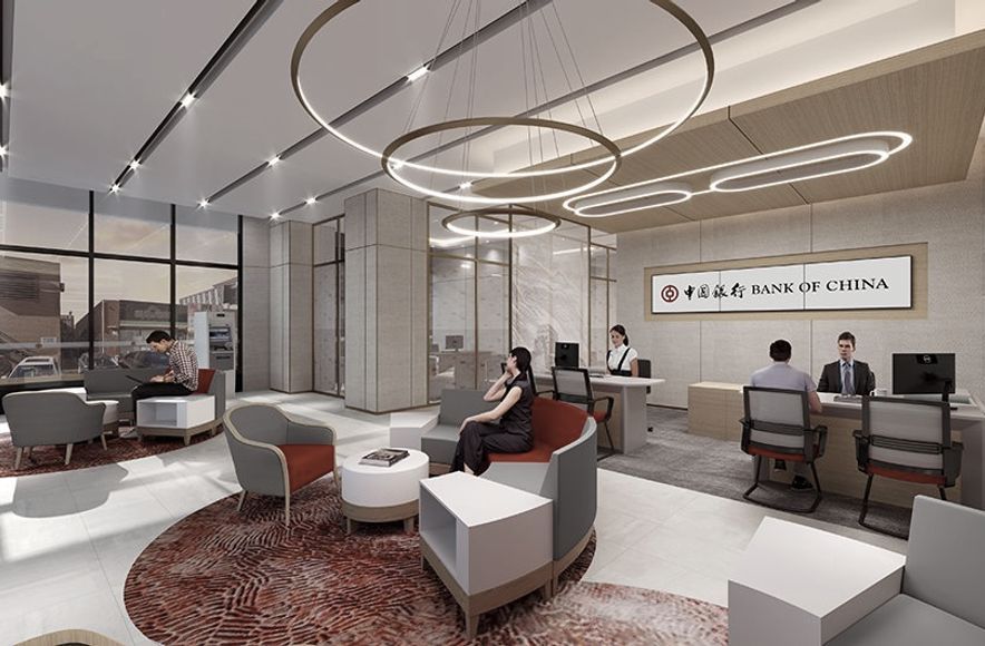 Bank of China Monash
